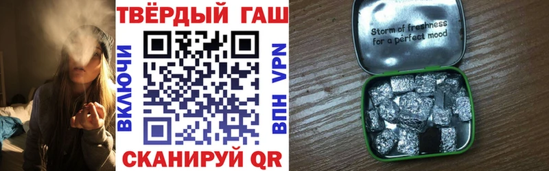Купить Губаха Марихуана  АМФЕТАМИН  Меф 