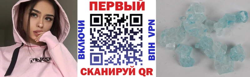 Amphetamine 97%  Губаха 