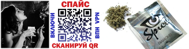 Бутират жидкий экстази  площадка официальный сайт  Губаха 