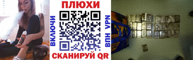ГАШИШ 40% ТГК  Губаха 