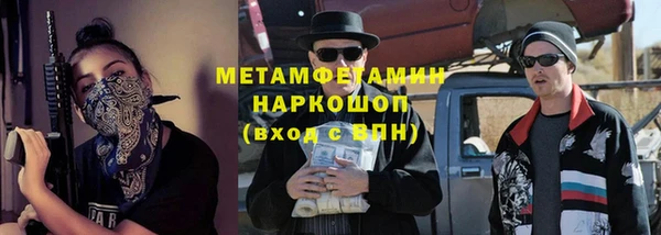 дурь Аркадак