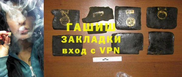 марки nbome Баксан