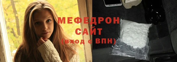 марки nbome Баксан
