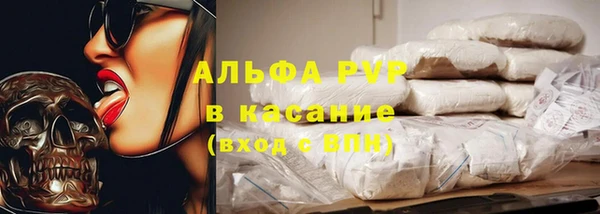 амф Всеволожск