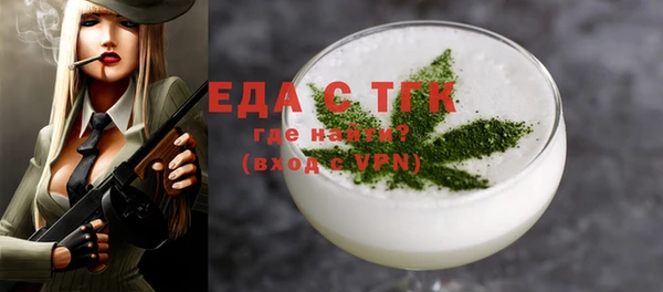 дурь Аркадак