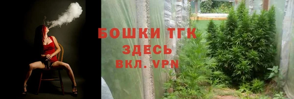 прущие крисы Вуктыл