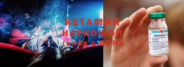 дурь Аркадак