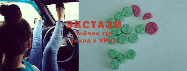 марки nbome Баксан