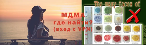дурь Аркадак