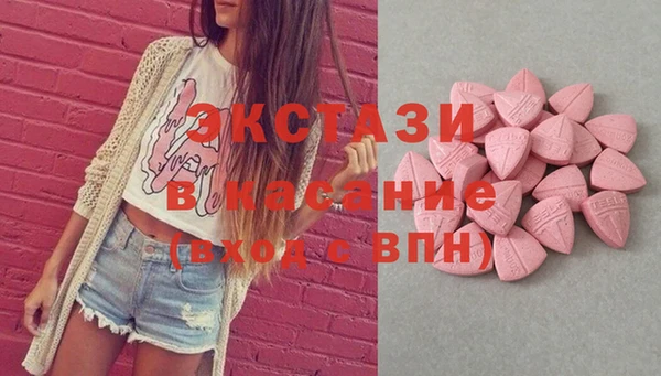 марки nbome Баксан