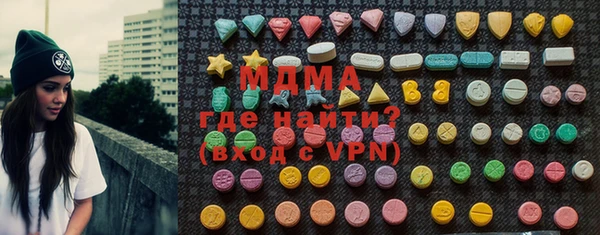 дурь Аркадак