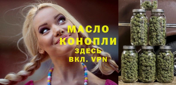 МДПВ Балабаново