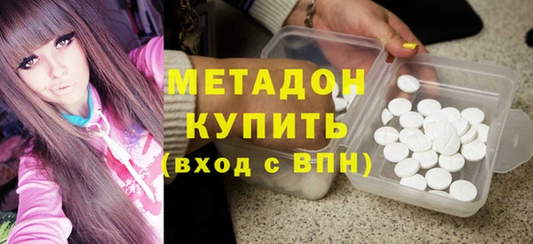 бошки Арсеньев