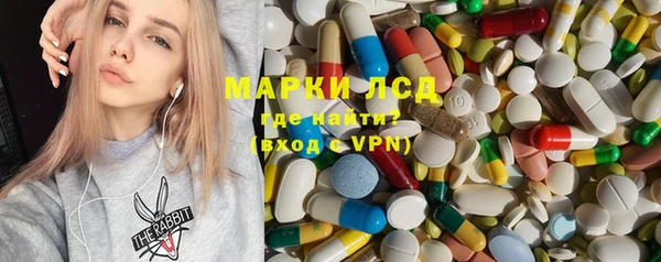 дурь Аркадак