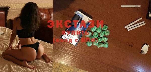 дурь Аркадак