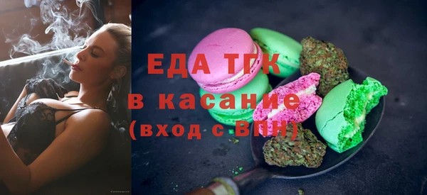 дурь Аркадак